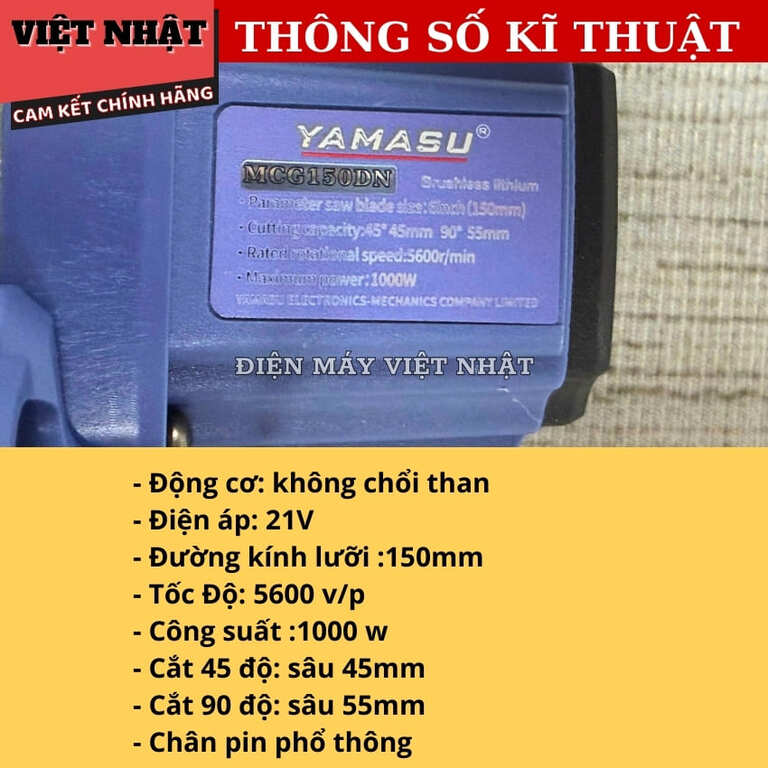 Máy cắt gỗ pin Yamasu MCG150DN, công suất 1000w, tốc độ 5600v/p 4 6