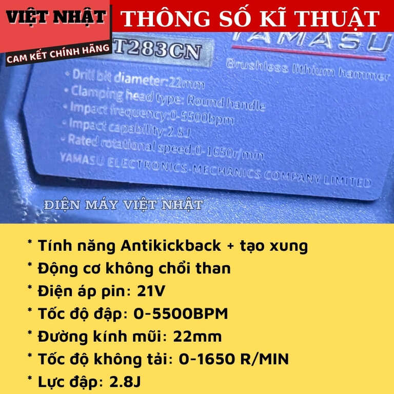 Máy khoan đục bê tông 3 chức năng Yamasu MBT283CN, nòng búa 26mm, tốc độ tải 1650v/p, lực đập 2.8J 4 75