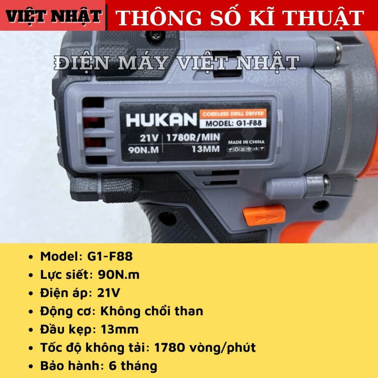 Máy khoan Hukan G1-F88 động cơ không chổi than, lực siết 90N.m, tốc độ 1780v/p, đầu kẹp 13mm, bảo hành 6 tháng 4 83