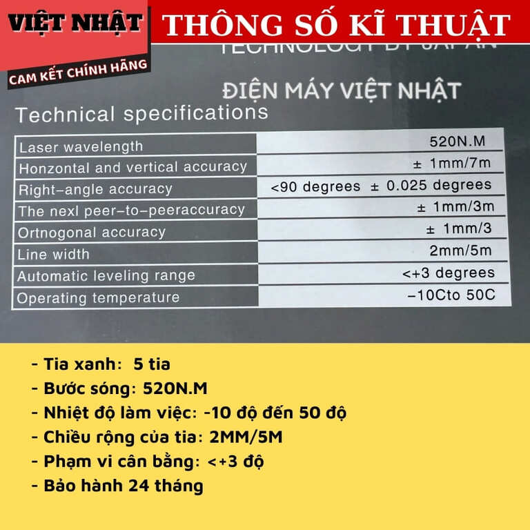 Máy cân bằng laser 5 tia xanh Hatsu HS-LX460 khoá trục 2 bên 4 85