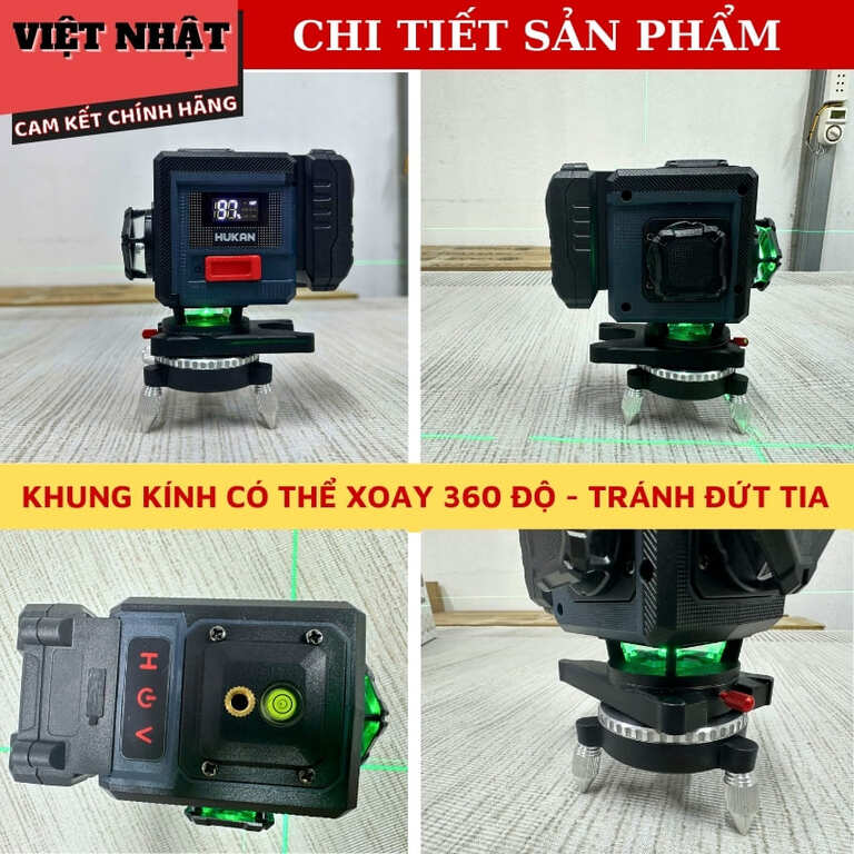 Máy cân bằng laser 12 tia xanh Hukan G1-LS12-G3 khung kính xoay 360 độ độ chính xác cao ±2mm/10m màn hình hiển thị rõ nét 5 2