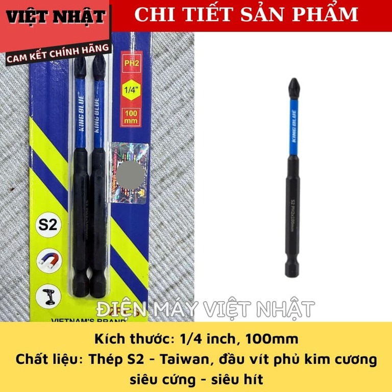 Mũi bắn vít chống trượt Kingblue PH2, kích thước 1/4 inch, V65R-V100R-150R 5 33