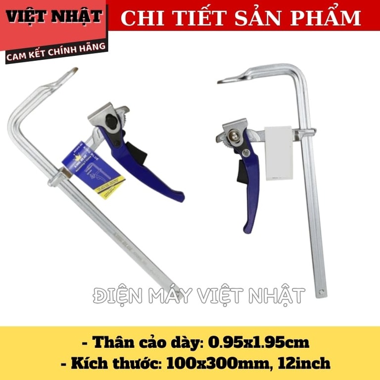 Cào nhanh chữ F Kingblue KFCN10, kích thước 200*100 - 300*10mm - 400*100mm 5 77