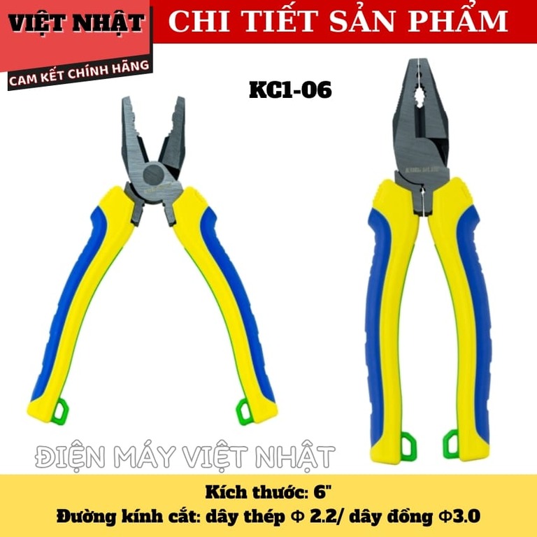 Kìm điện đa năng Kingblue KC1, 4 phân loại kích thước KC1-06, KC1-08, KC1-09, KC1-180 5 96