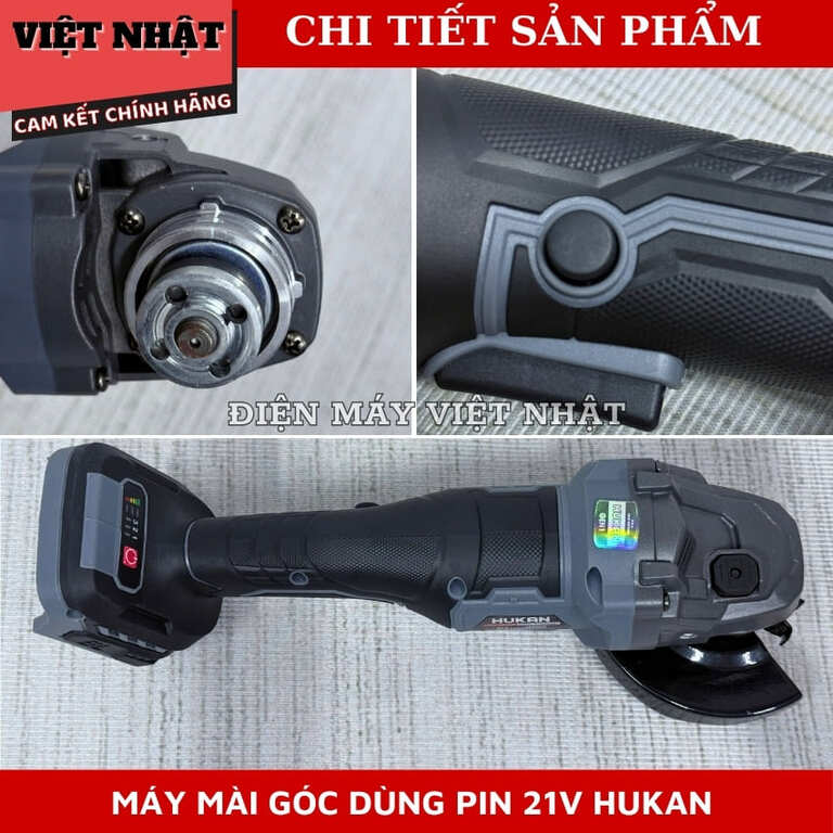 Thân máy mài pin Hukan (GEN1) G1-AG6000J chống khởi động lại, động cơ không chổi than 6 24