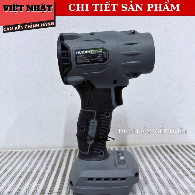 Thân máy thổi phản lực Hukan G2TPL-F3, áp lực gió 850g, tốc độ 75.000v/p, bảo hành 2 năm 6 35