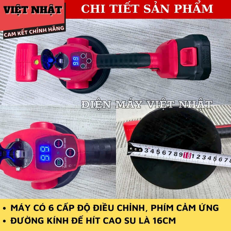 Máy rung gach Hatsu R0-11, tần số rung 500v/p, công suất 60N.m, đường kính đế 160mm 6 42