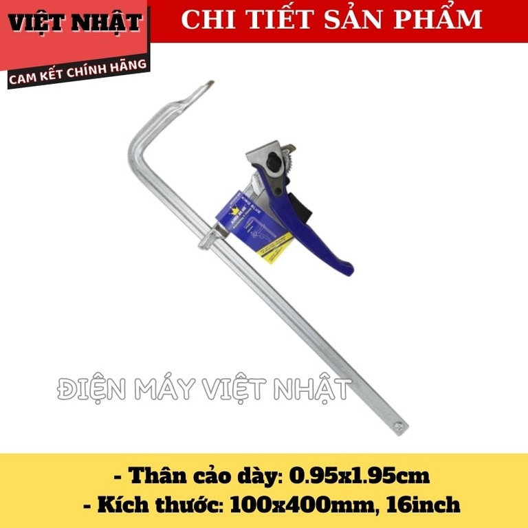 Cào nhanh chữ F Kingblue KFCN10, kích thước 200*100 - 300*10mm - 400*100mm 6 77