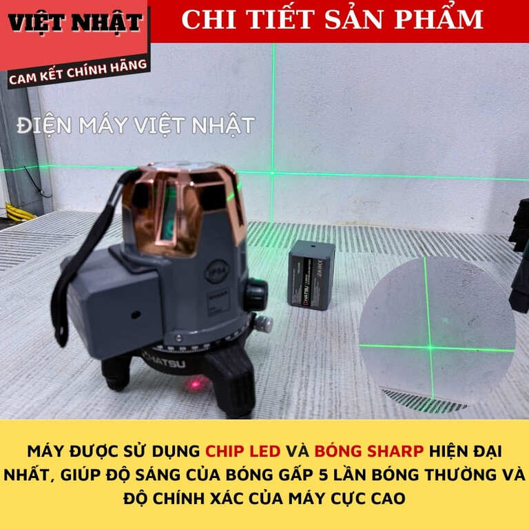 Máy cân bằng laser 5 tia xanh Hatsu HS-LX460 khoá trục 2 bên 6 85