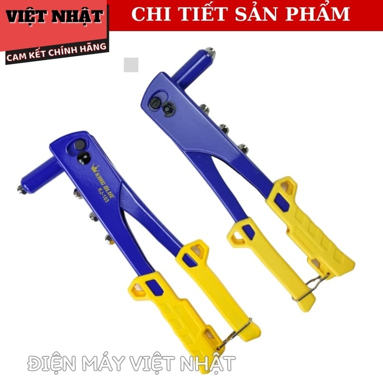 Kìm rút đinh Kingblue KJ-103 dài 26cm, kích thước đầu rút: 2.4; 3.2; 4.0; 4.8 7 102