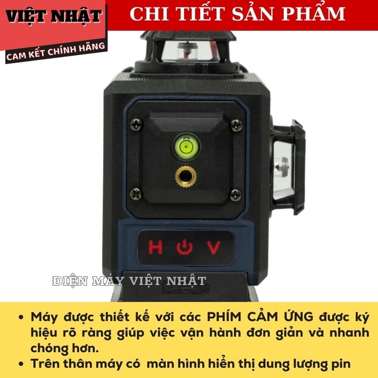 Máy cân bằng laser 12 tia xanh Hukan G1-LS12-G3 khung kính xoay 360 độ độ chính xác cao ±2mm/10m màn hình hiển thị rõ nét 7 2