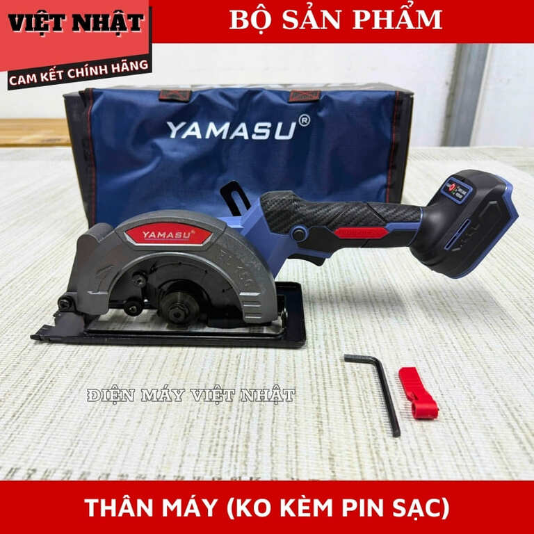 Máy cắt gỗ pin Yamasu MCG150DN, công suất 1000w, tốc độ 5600v/p 9 3