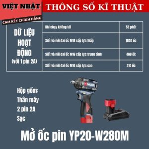 Máy bulong pin YUPAI YP16 W280A Bulong yup w280a 4