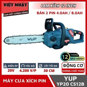 Máy cưa xích dùng pin YUP YP20 CS12B