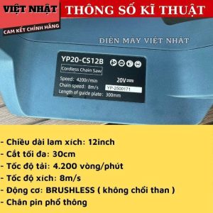Máy cưa xích dùng pin YUP YP20 CS12B cua xich yup cs12b 3