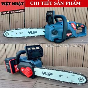 Máy cưa xích dùng pin YUP YP20 CS12B cua xich yup cs12b 4