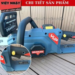 Máy cưa xích dùng pin YUP YP20 CS12B cua xich yup cs12b 6
