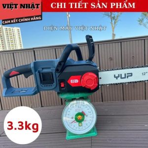Máy cưa xích dùng pin YUP YP20 CS12B cua xich yup cs12b 7