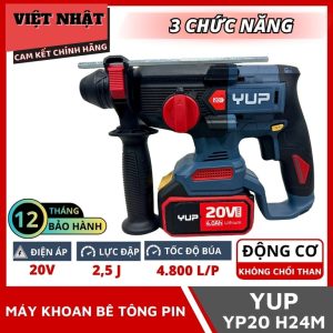 Máy khoan bê tông dùng pin 3 chức năng YUPAI YP20 H24M