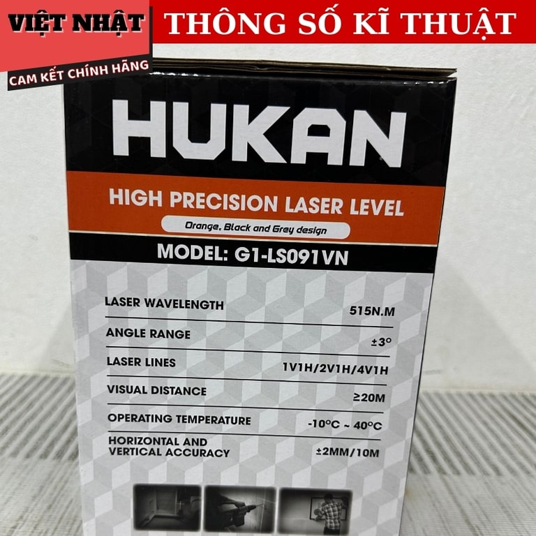 Máy cân bằng laser 5 tia xanh Hukan LS091VN khóa trục 2 bên laze hukan ls091vn 3