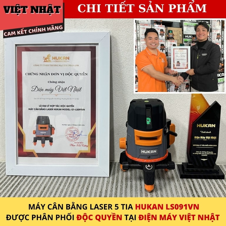 Máy cân bằng laser 5 tia xanh Hukan LS091VN khóa trục 2 bên laze hukan ls091vn 8