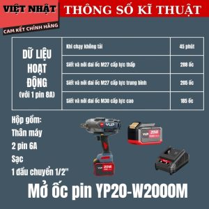 Máy Mở Ốc Pin YUP YP20 W2000M siet bulong yupai w2000m 4