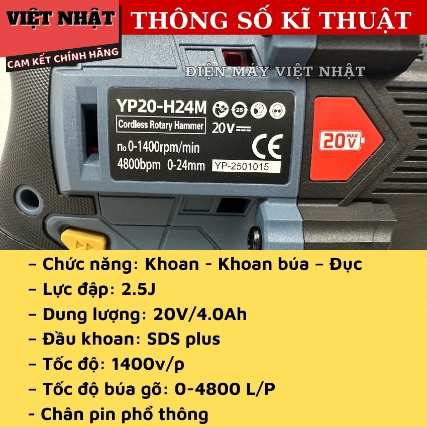 Máy khoan bê tông dùng pin 3 chức năng YUPAI YP20 H24M yup h24a 3