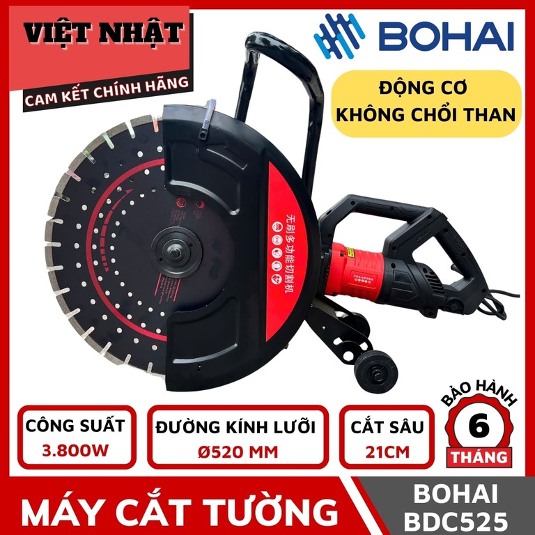 Máy cắt tường Bohai BDC525, công suất 3800w, đường kính lưỡi 520mm, cắt sâu 21cm, bảo hành 6 tháng 1 5