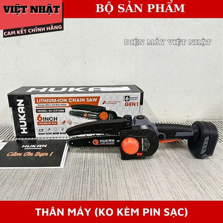 Máy cưa xích 6INCH Hukan G1-CX1006, bơm nhớt tự động bảo hành 6 tháng, tốc độ tải 4000v/p-Điện Máy Việt Nhật 10 2