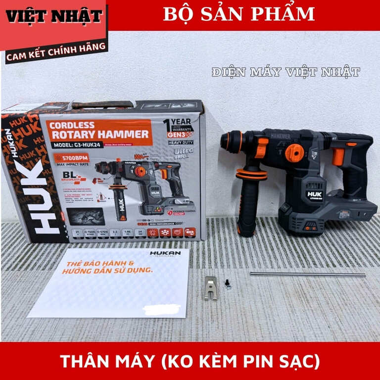 Máy khoan đục bê tông Hukan G3-HUK24 không chổi than, nòng búa 24mm, tốc độ tải 5700v/p, lực đập 2.2J, anti kickback 10 6