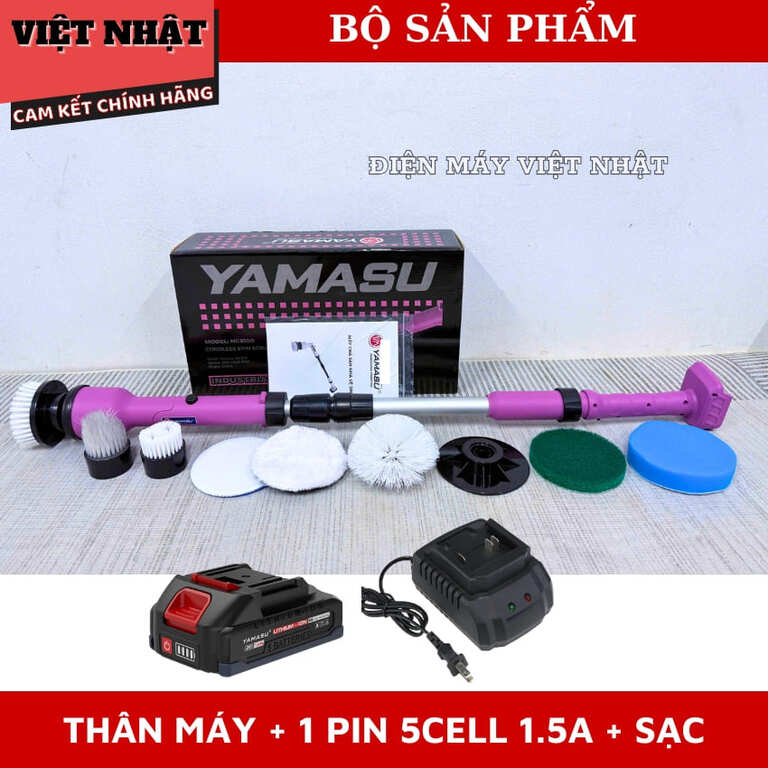 Máy chà sàn đa năng Yamasu MCS100, công suất 350w, tốc độ 1000v/p, 8 mặt chà đa năng có gấp gọn 11 2