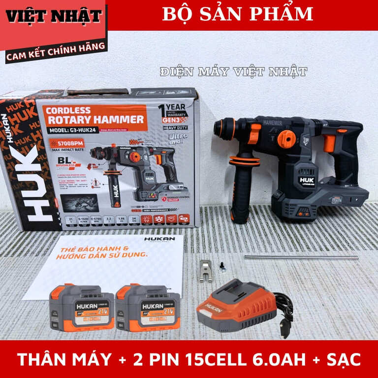 Máy khoan đục bê tông Hukan G3-HUK24 không chổi than, nòng búa 24mm, tốc độ tải 5700v/p, lực đập 2.2J, anti kickback 11 4