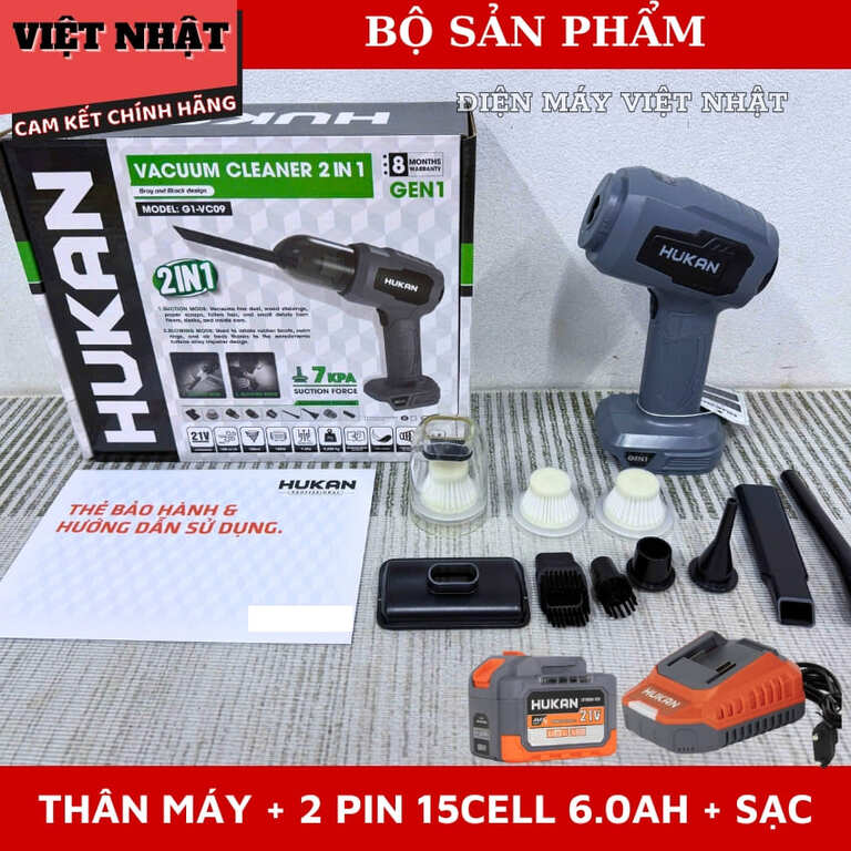 Máy thổi bụi 2 trong 1 Hukan G1-VC09, bảo hành 8 tháng, 5 phụ kiện đi kèm, lự hút 7KPA 11 5