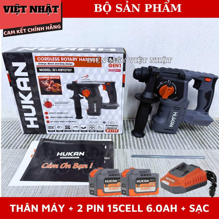 Khoan bê tông 3 chức năng Hukan G1-KBT2707, không chổi than, nòng búa 26mm, tốc độ tải 1500v/p, lực đập 2.3J 12 1