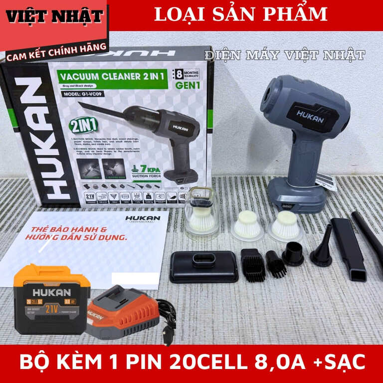 Máy thổi bụi 2 trong 1 Hukan G1-VC09, bảo hành 8 tháng, 5 phụ kiện đi kèm, lự hút 7KPA 12 2