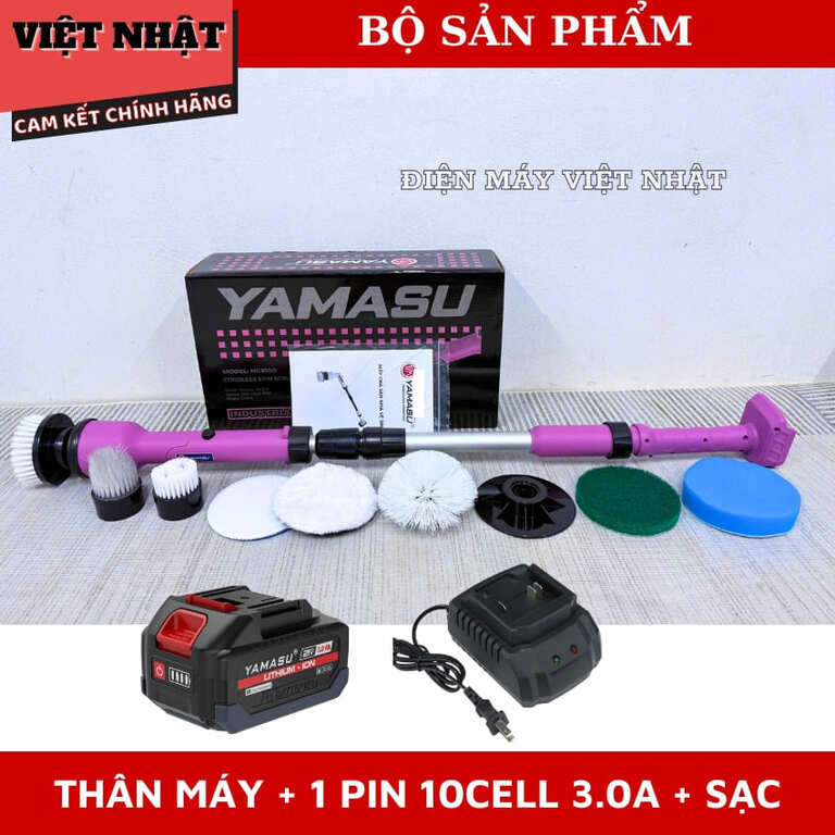 Máy chà sàn đa năng Yamasu MCS100, công suất 350w, tốc độ 1000v/p, 8 mặt chà đa năng có gấp gọn 12