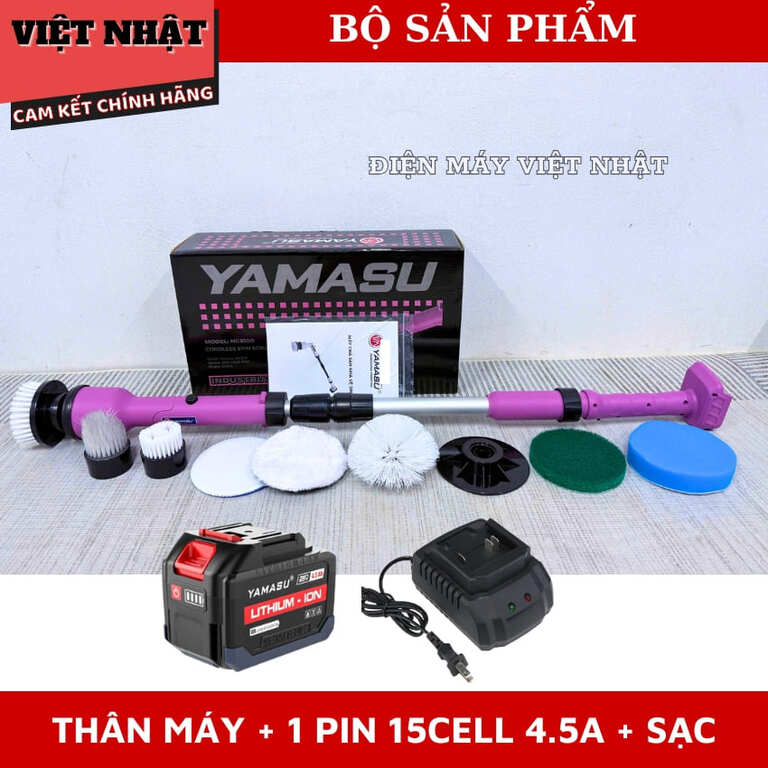 Máy chà sàn đa năng Yamasu MCS100, công suất 350w, tốc độ 1000v/p, 8 mặt chà đa năng có gấp gọn 13