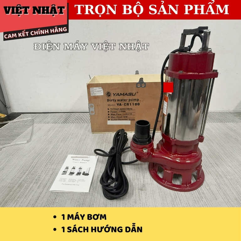 Máy bơm nước thả chìm nước thải cắt rác Yamasu YA-CR1100, công suất 1100w, đường kính 18mm 3 1