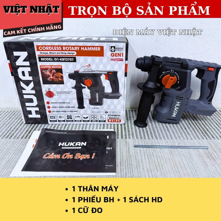 Khoan bê tông 3 chức năng Hukan G1-KBT2707, không chổi than, nòng búa 26mm, tốc độ tải 1500v/p, lực đập 2.3J 3 13