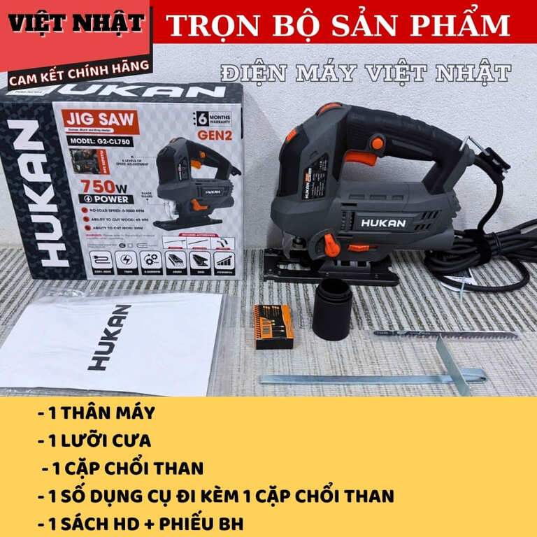 Máy cưa lọng Hukan G2-CL750, tốc độ tải 3000v/p, công suất 750w, cắt tối đa 65mm bảo hành 6 tháng 3 18