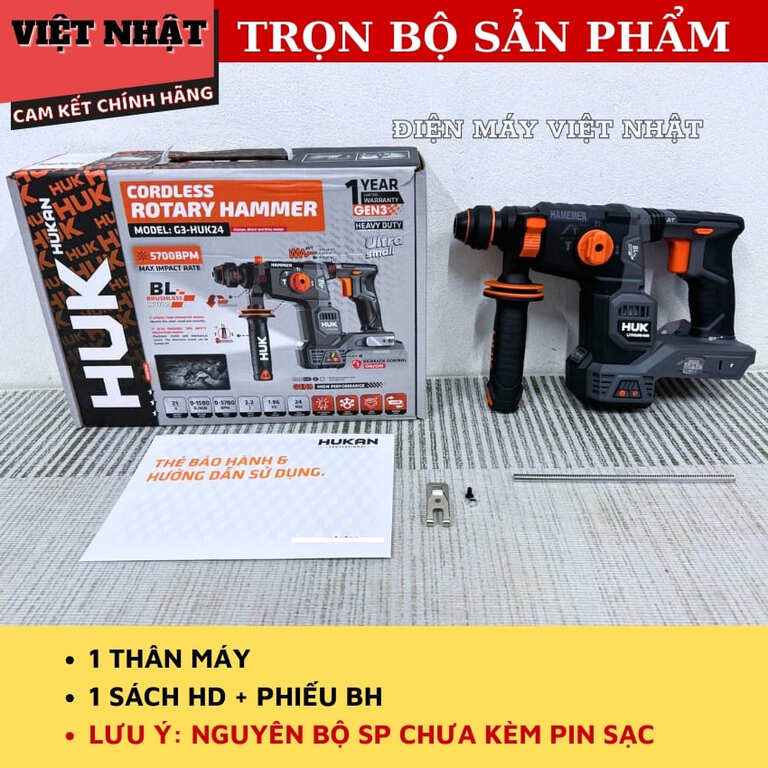 Máy khoan đục bê tông Hukan G3-HUK24 không chổi than, nòng búa 24mm, tốc độ tải 5700v/p, lực đập 2.2J, anti kickback 3 19