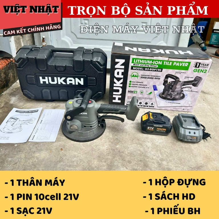 Máy rung gạch Hukan G2-RGP190 tần số rung 8000v/p, 12 cấp độ, đường kính đế 190mm 3 6
