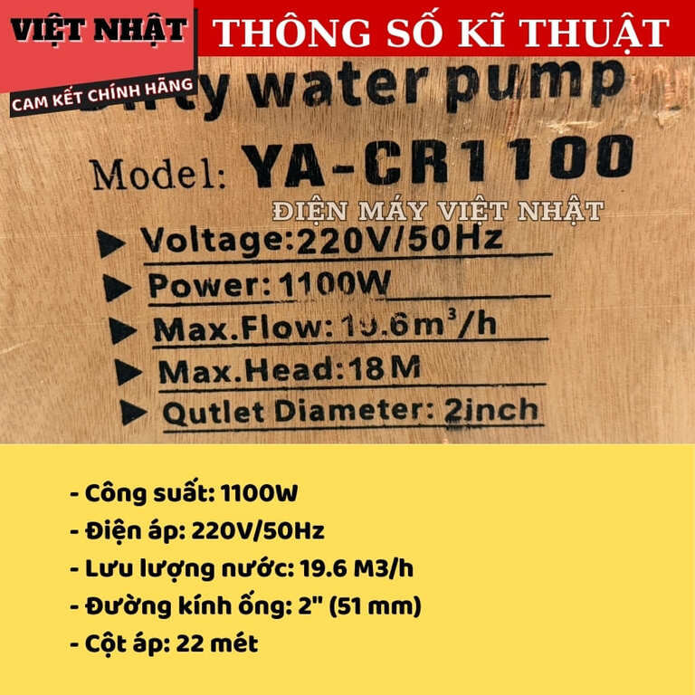 Máy bơm nước thả chìm nước thải cắt rác Yamasu YA-CR1100, công suất 1100w, đường kính 18mm 4 1