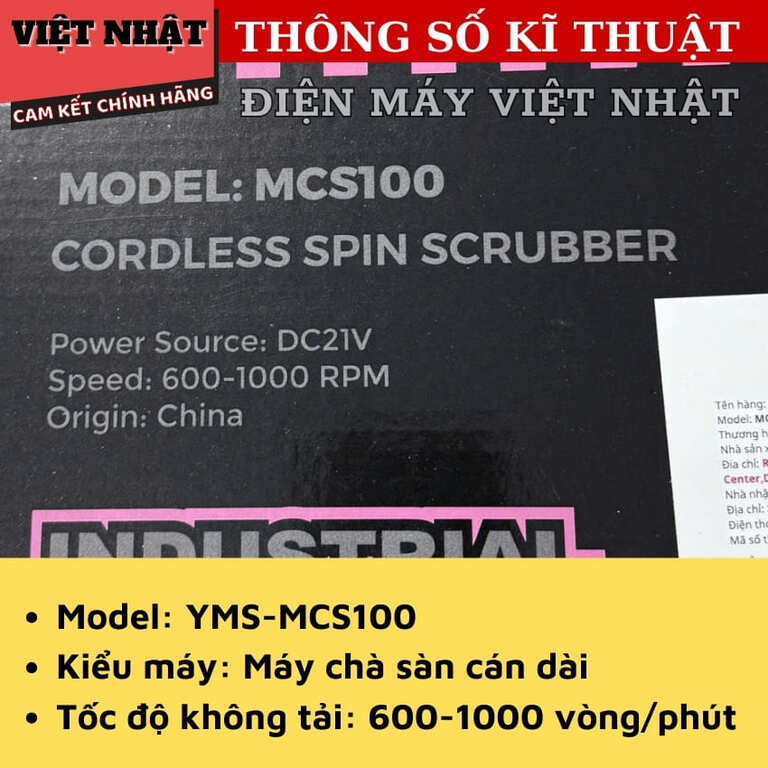 Máy chà sàn đa năng Yamasu MCS100, công suất 350w, tốc độ 1000v/p, 8 mặt chà đa năng có gấp gọn 4 12