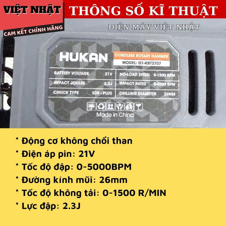 Khoan bê tông 3 chức năng Hukan G1-KBT2707, không chổi than, nòng búa 26mm, tốc độ tải 1500v/p, lực đập 2.3J 4 13