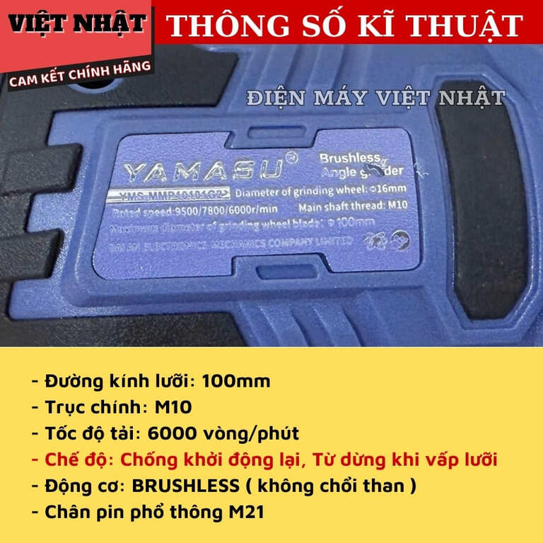 Máy mài góc Yamasu MMP10101G2 chống khởi động lại động cơ không chổi than, tốc độ tải 6000v/p, đường kính lưỡi 100mm 4 14