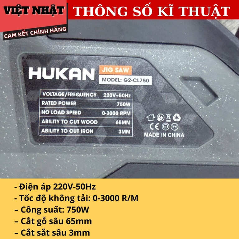 Máy cưa lọng Hukan G2-CL750, tốc độ tải 3000v/p, công suất 750w, cắt tối đa 65mm bảo hành 6 tháng 4 18