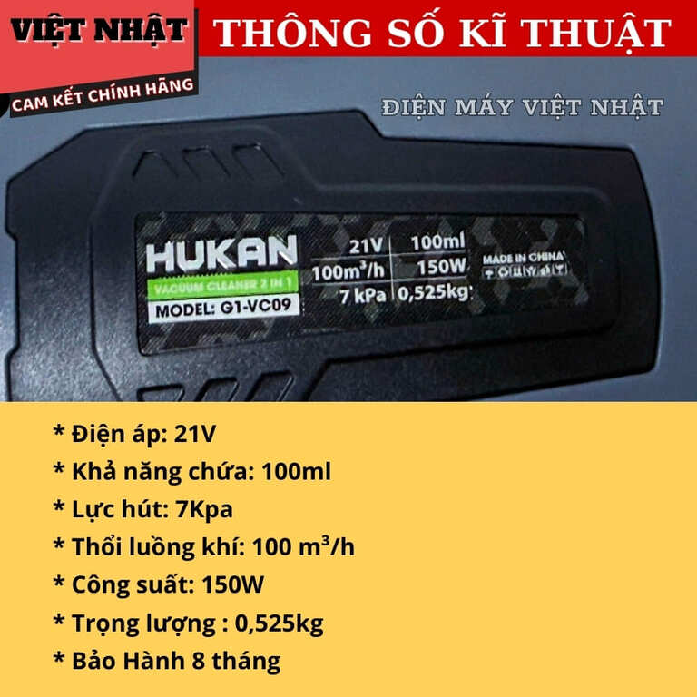 Máy thổi bụi 2 trong 1 Hukan G1-VC09, bảo hành 8 tháng, 5 phụ kiện đi kèm, lự hút 7KPA 4 20
