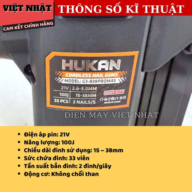 Thân súng bắn đinh Hukan G3-B38PROMAX bảo hành 12 tháng, sức chứa 33 đinh, năng lượng 100J, tần suất 2 đinh/s 4 21