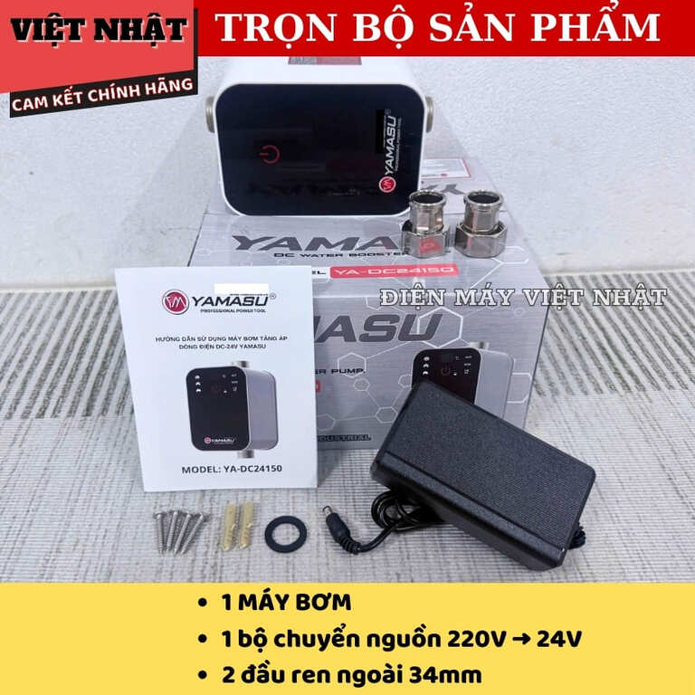Bơm tăng áp Yamasu YA-DC24150 sử dụng tối đa 3 thiết bị, công suất 150w động cơ lõi đồng, tự động bơm khi xả van 4 30